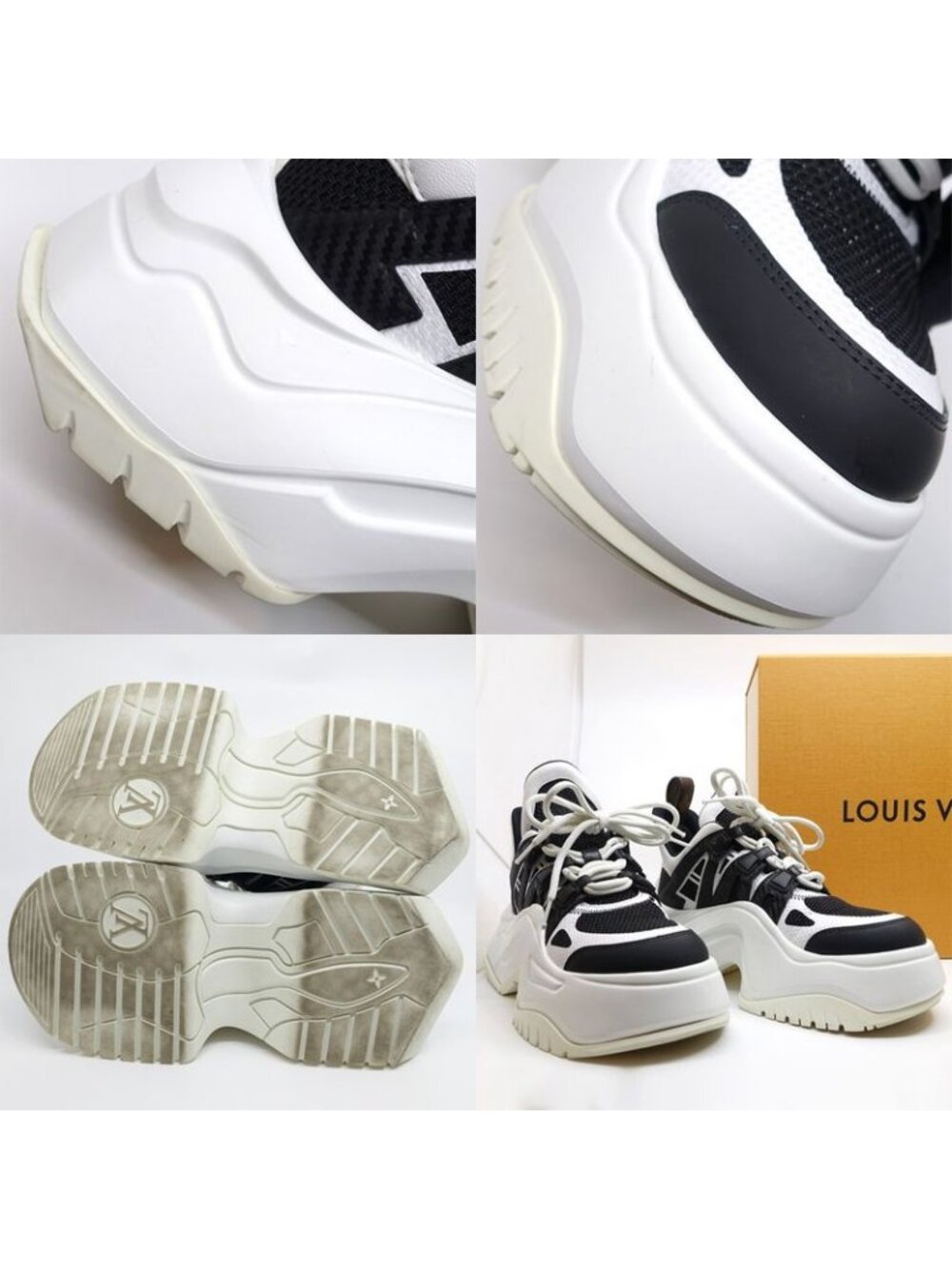 Louis Vuitton Akrite 2.0 1 Abimu BK Size 35 2 - Picture 11 of 11